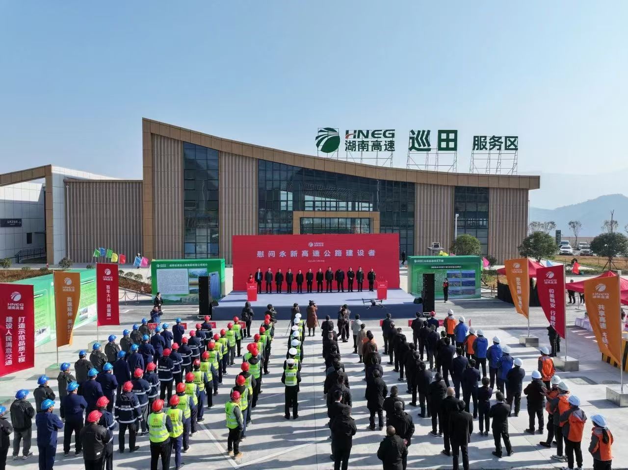 微信图片_20241220095240.jpg 微信图片_20241220095240.jpg