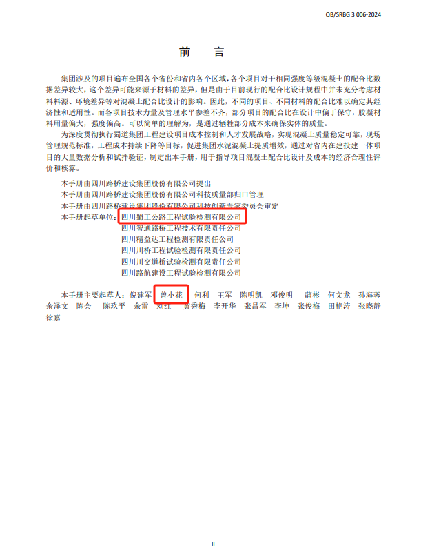 6178ccd3a40e3dae751f700129d4a5d.png 6178ccd3a40e3dae751f700129d4a5d.png