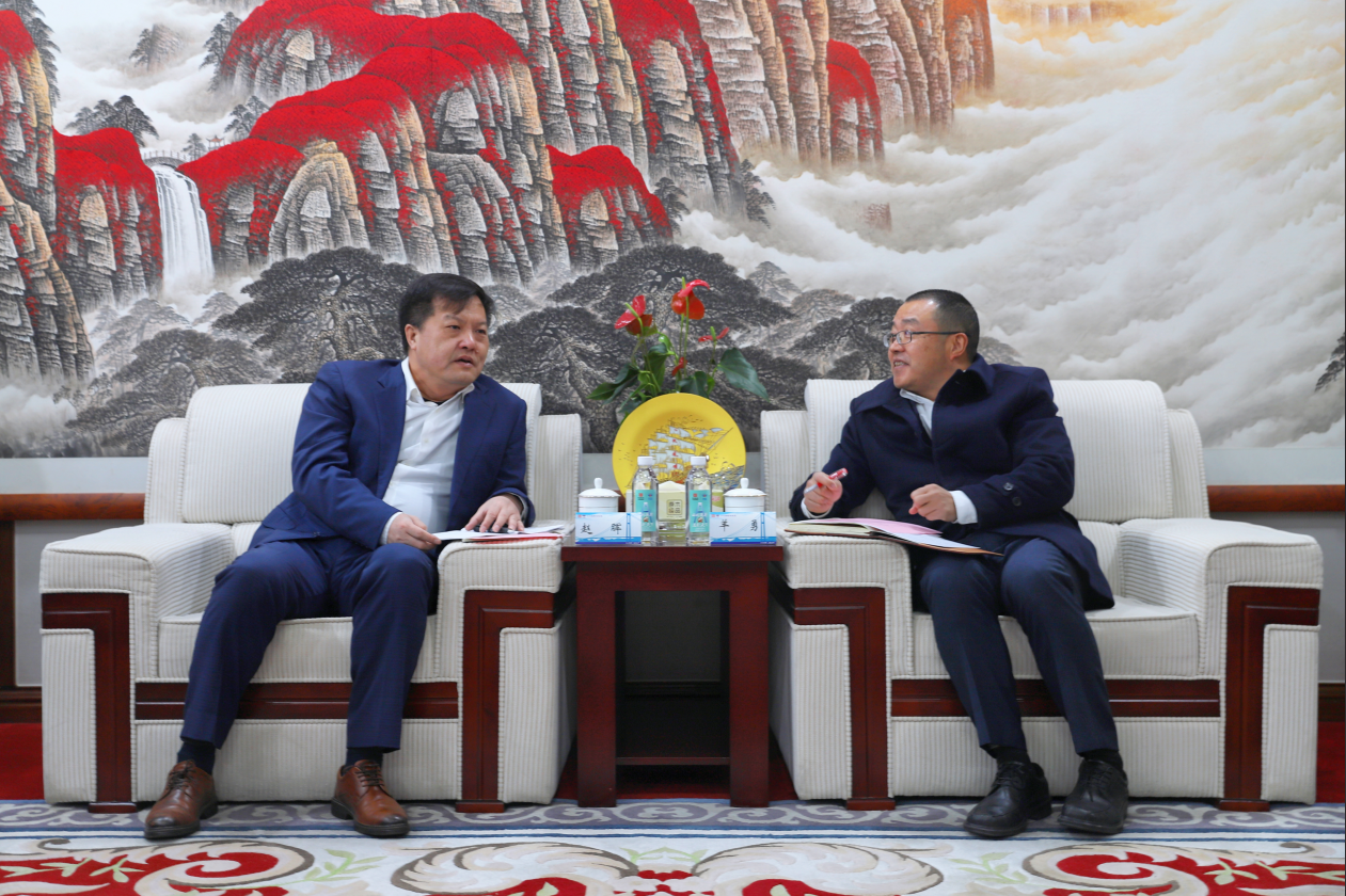 微信图片_20241231093326.png 微信图片_20241231093326.png