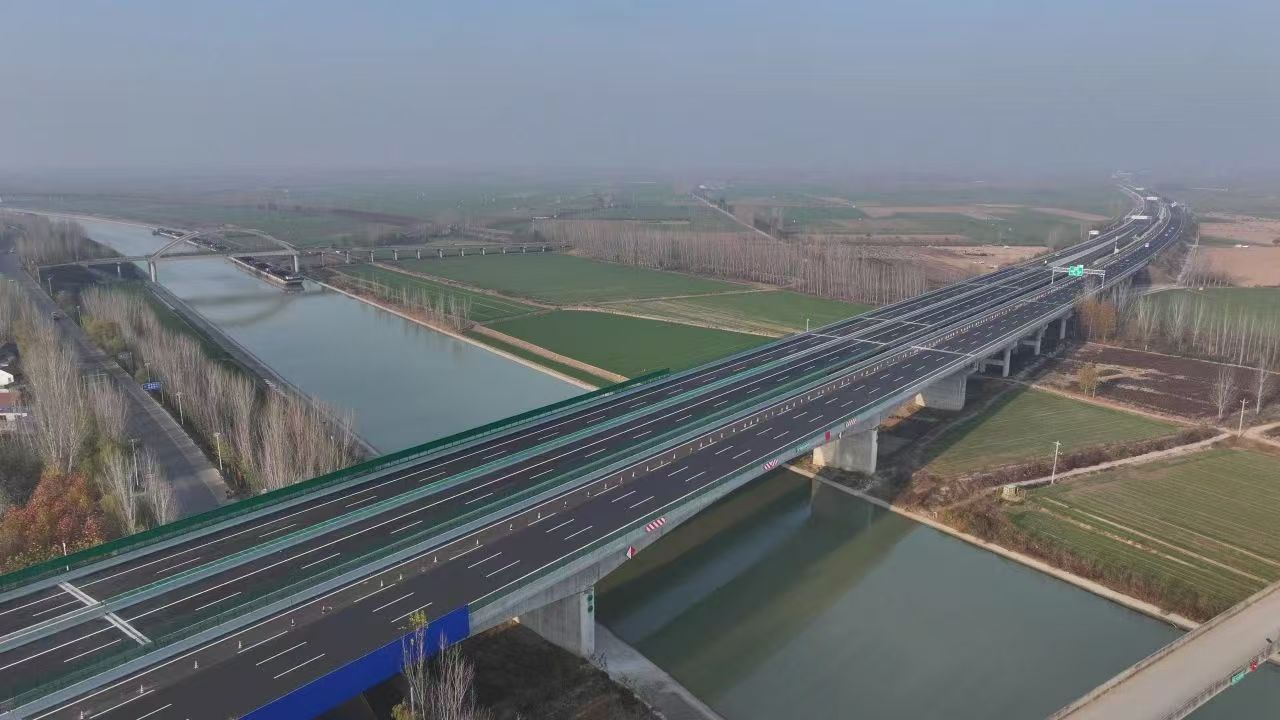 微信图片_20241231093820.jpg 微信图片_20241231093820.jpg