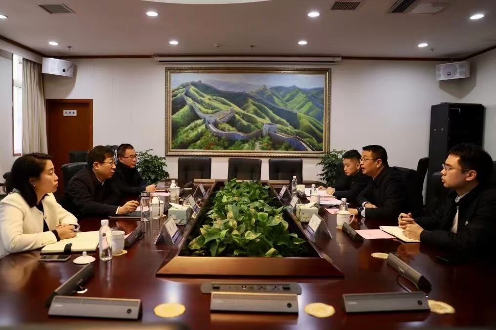 华体huati(中国)与国家开发银行四川省分行举行银企交流会