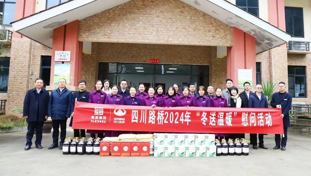 微信图片_20241231095204.jpg 微信图片_20241231095204.jpg