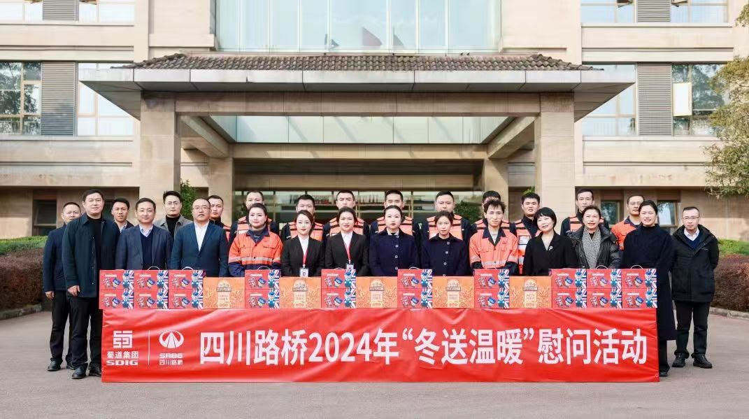 微信图片_20241231095209.jpg 微信图片_20241231095209.jpg