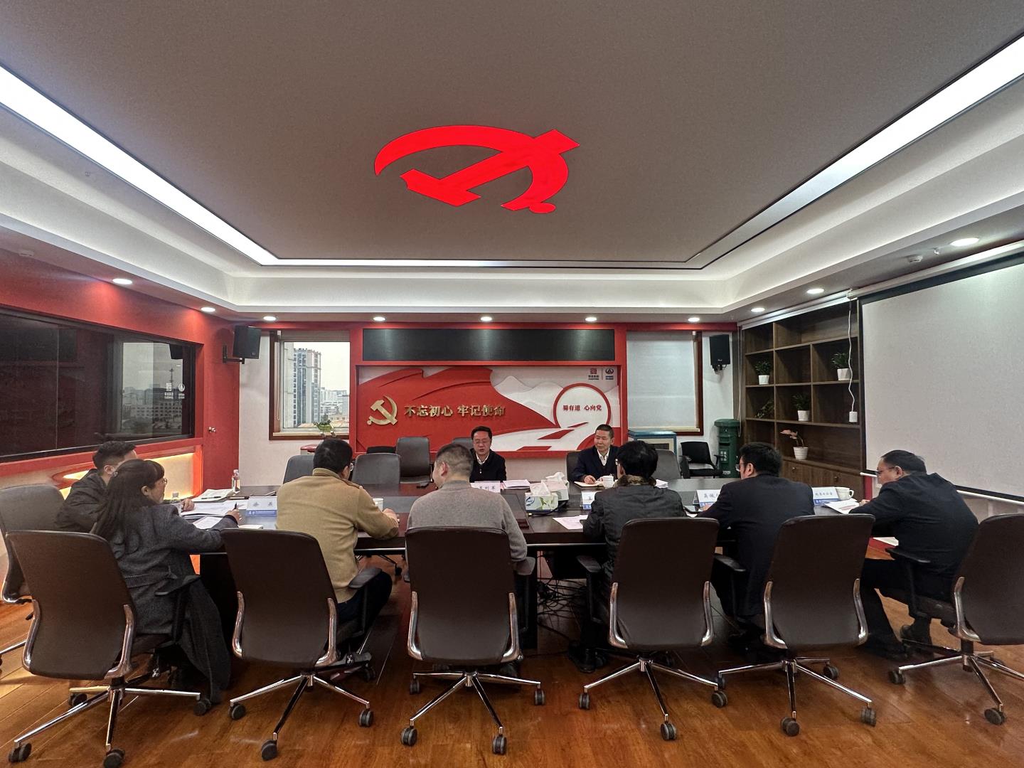 华体huati(中国)召开第二届纪律检查委员会第二次全体会议