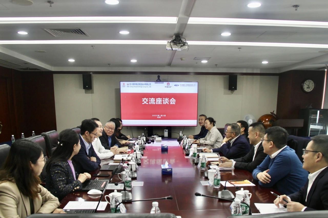 微信图片_20250311110602.jpg 微信图片_20250311110602.jpg