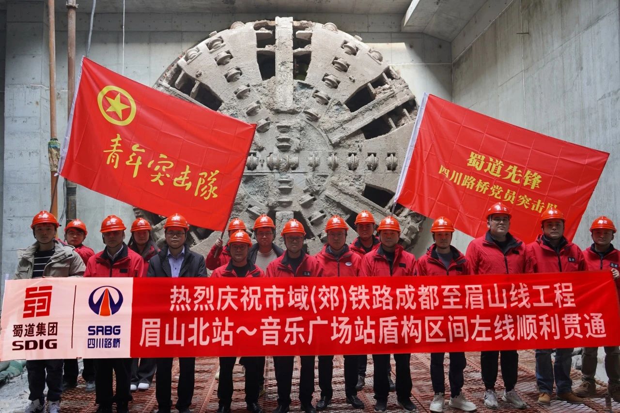 微信图片_20250311110609.jpg 微信图片_20250311110609.jpg