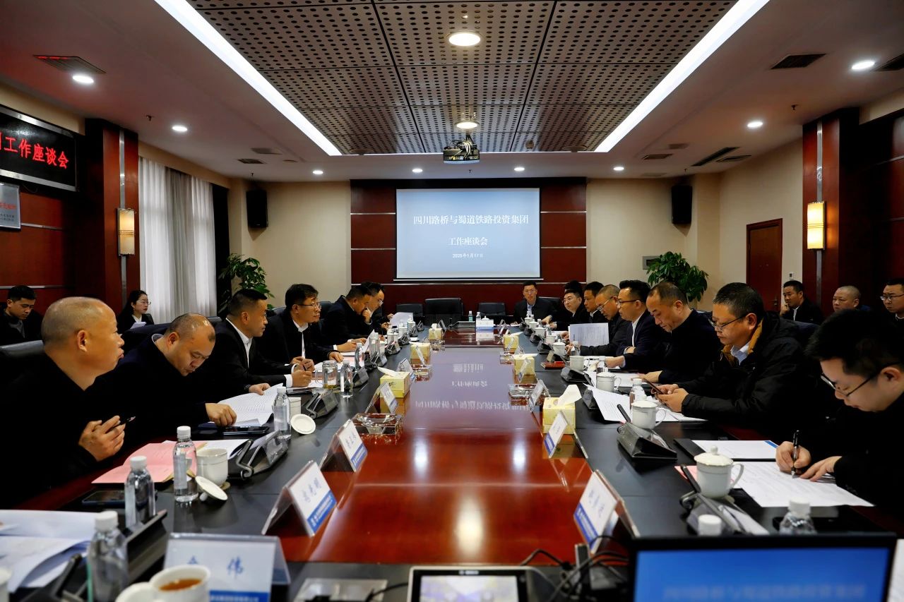 微信图片_20250311110615.jpg 微信图片_20250311110615.jpg