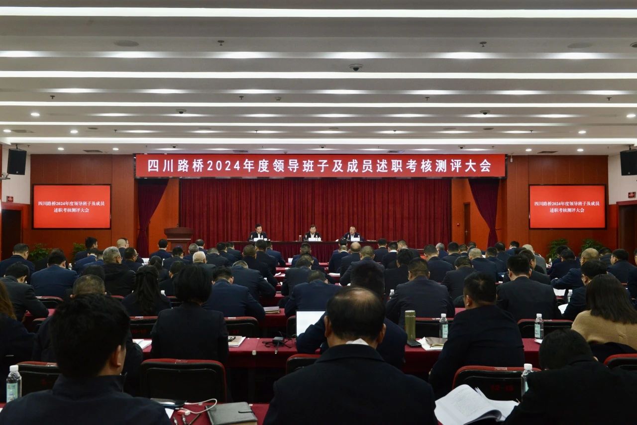 微信图片_20250311112122.jpg 微信图片_20250311112122.jpg