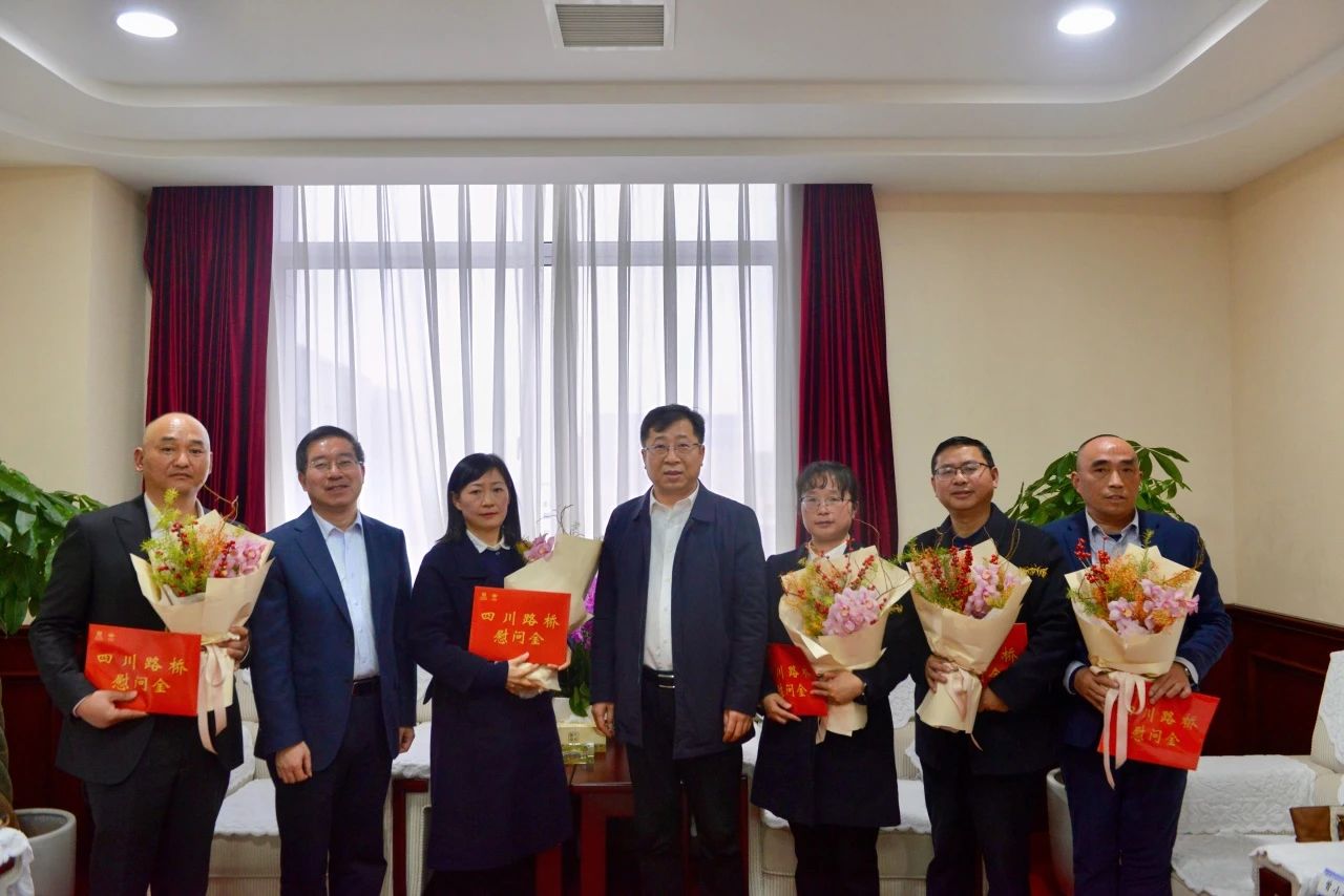 华体huati(中国)领导新春慰问专家人才