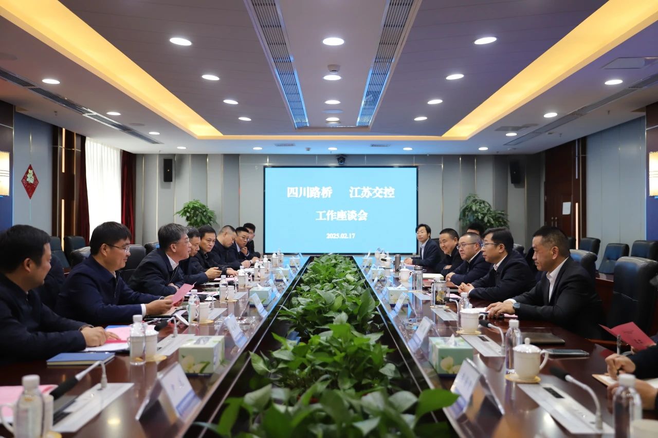 微信图片_20250311114428.jpg 微信图片_20250311114428.jpg