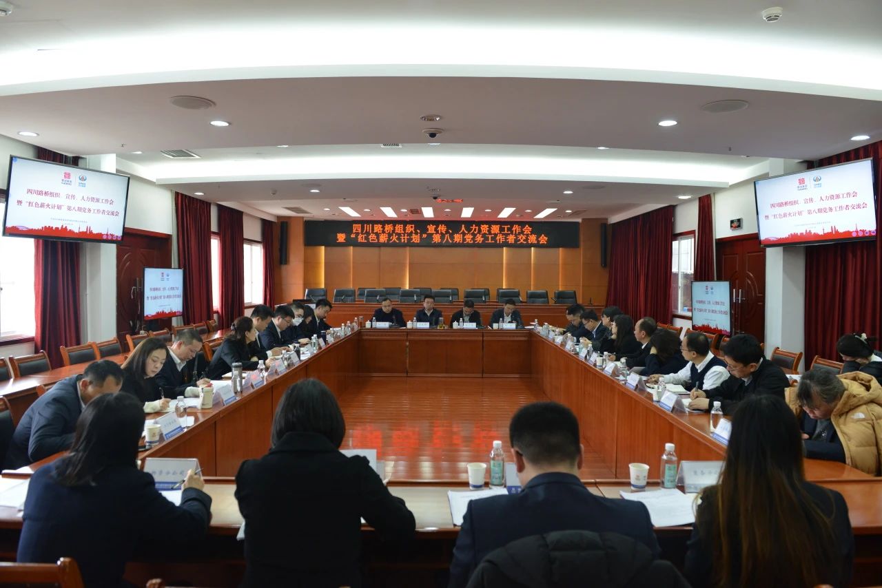 微信图片_20250317092906.jpg 微信图片_20250317092906.jpg