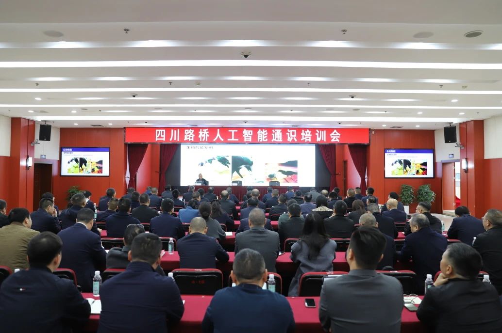 微信图片_20250402095305.jpg 微信图片_20250402095305.jpg