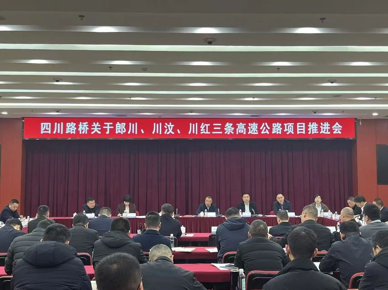 微信图片_20250408101004.jpg 微信图片_20250408101004.jpg