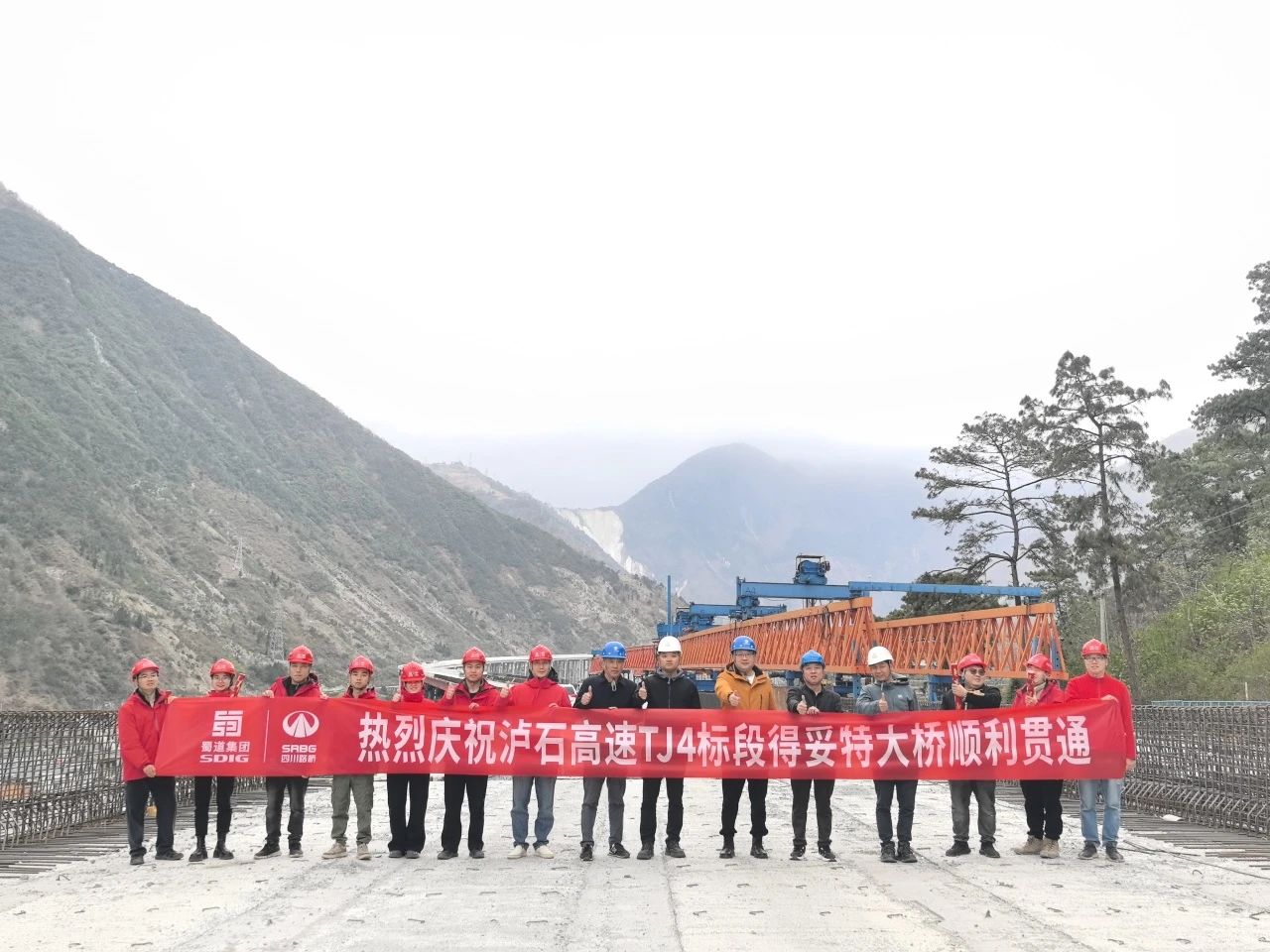 微信图片_20250408101431.jpg 微信图片_20250408101431.jpg