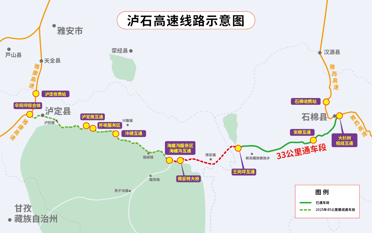 微信图片_20250408101438.png 微信图片_20250408101438.png