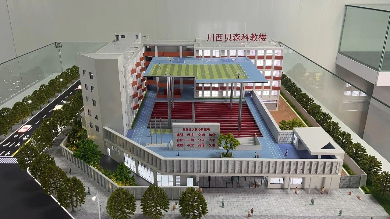 0513a6e5d4a7e825bef0de371c643f47.jpg 0513a6e5d4a7e825bef0de371c643f47.jpg