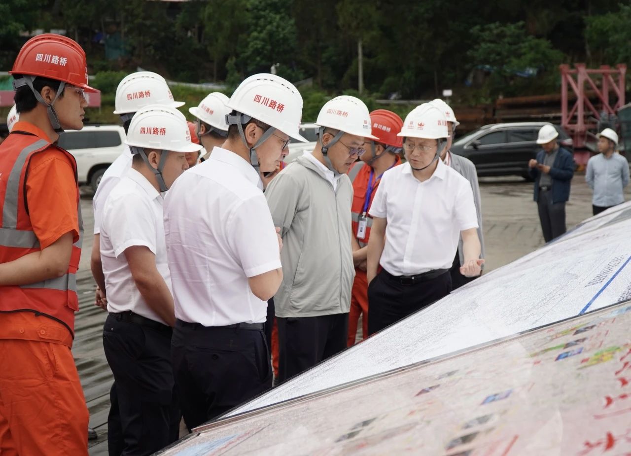 华体huati(中国)党委副书记、副董事长、总经理羊勇带队督导调研乐资铜、镇广高速项目