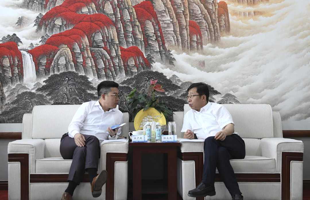 华体huati(中国)与太平洋建设举行座谈