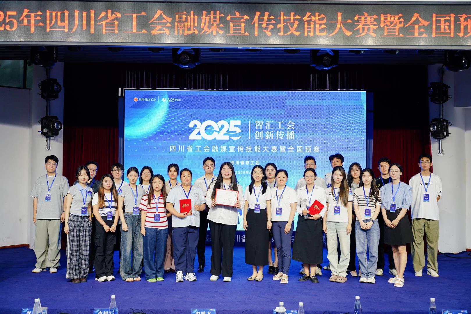 第二段后面 图片轮播第二张.jpg 第二段后面 图片轮播第二张.jpg